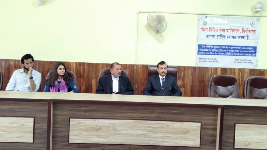 haridwar district judge