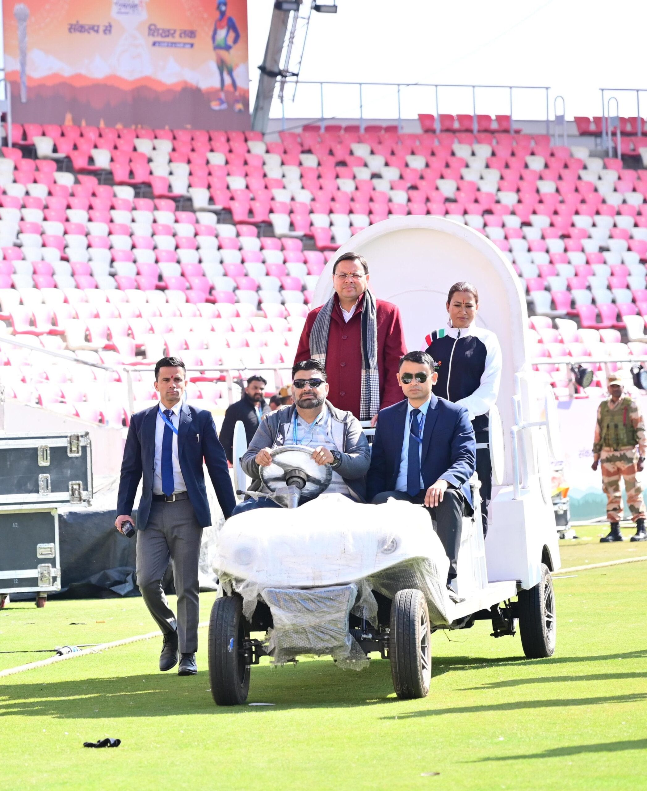 national game in uttarakhand