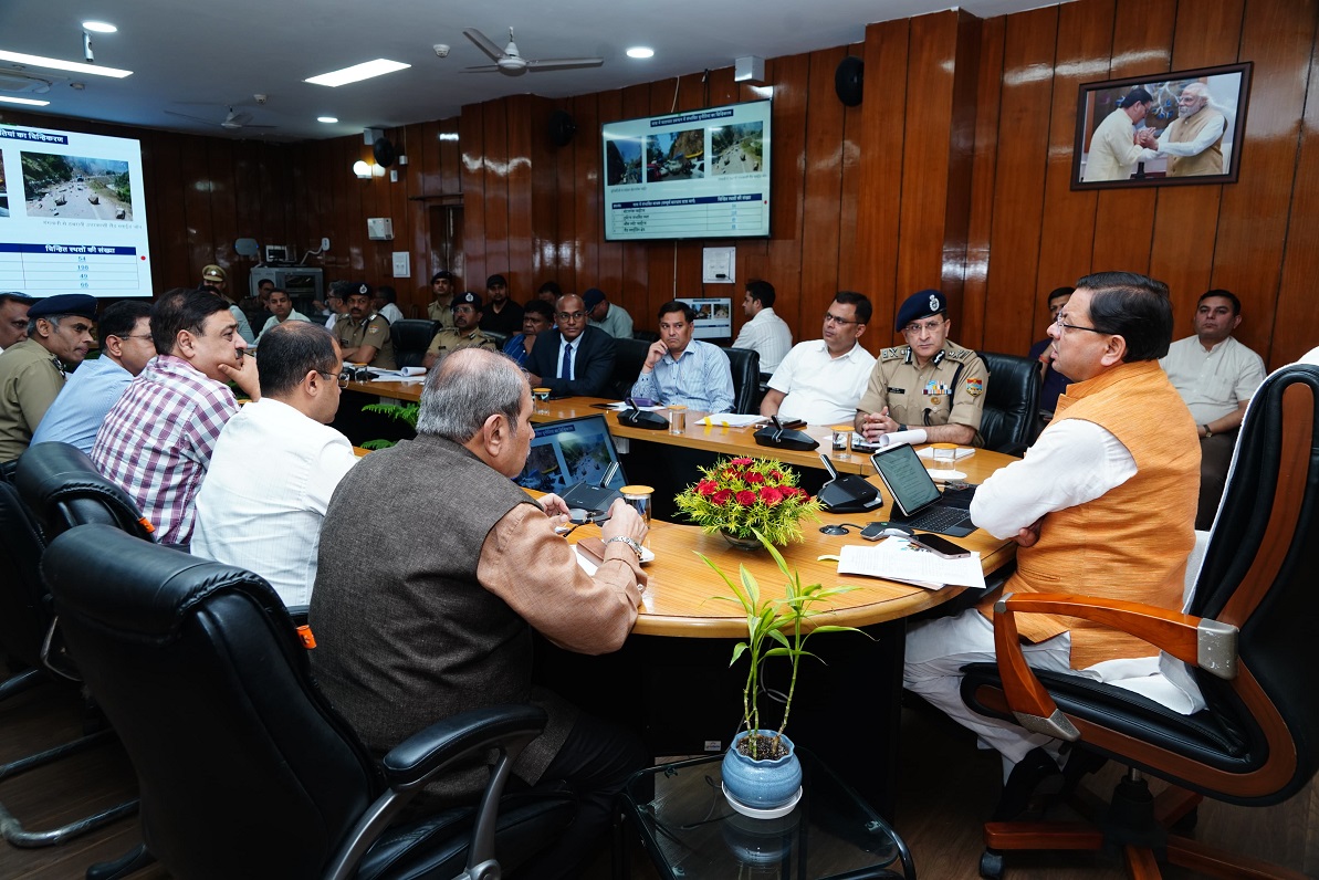 UTTARAKHAND CHARDHAM YATRA 