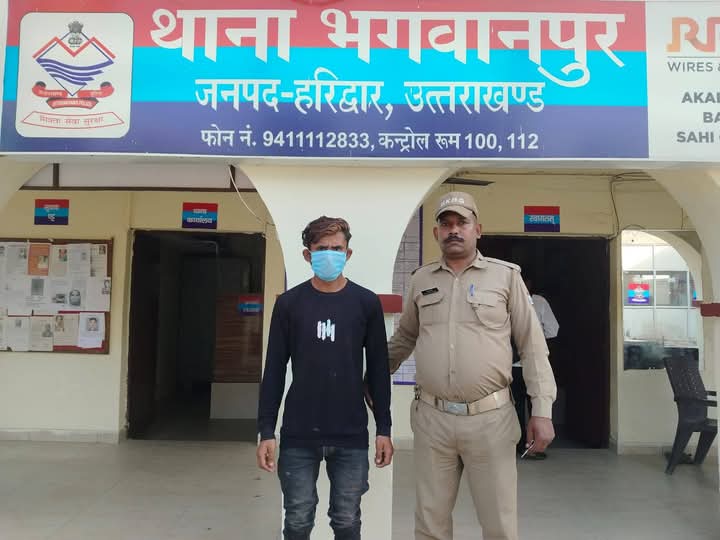 haridwar police action