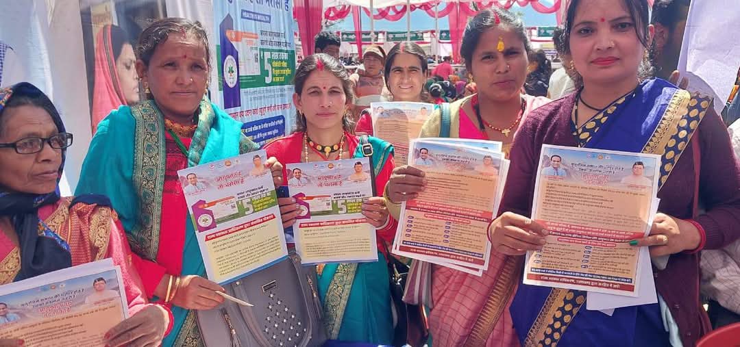 health camp in puadi Garhwal