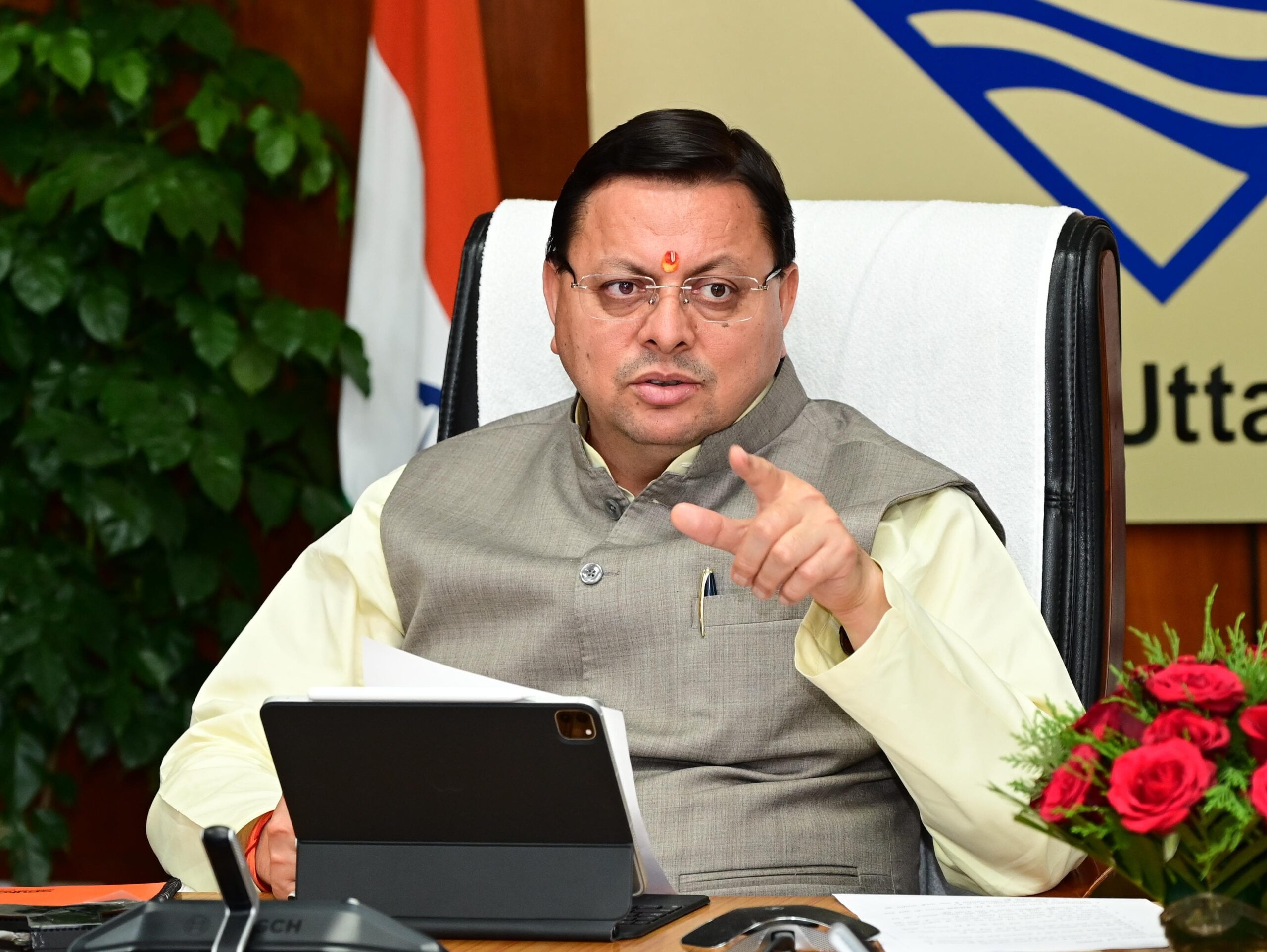 drinking water and aquifers