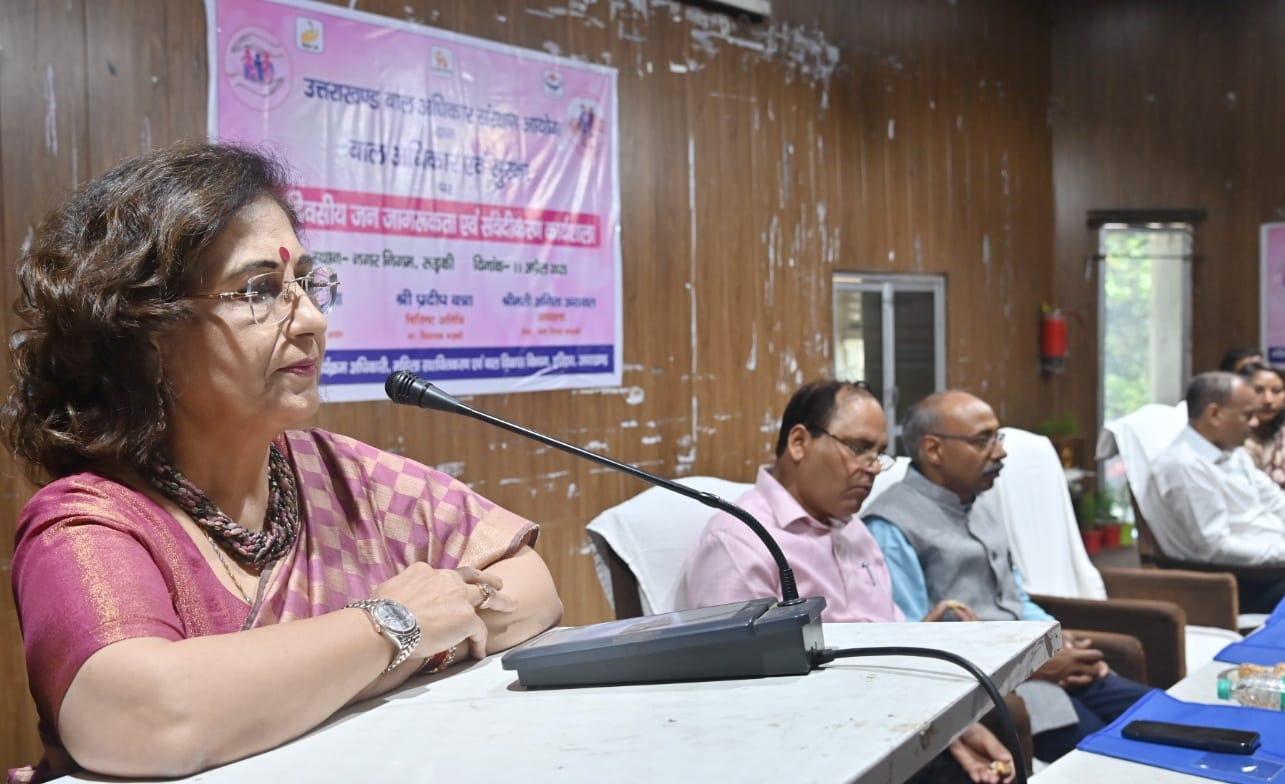 child rights protection