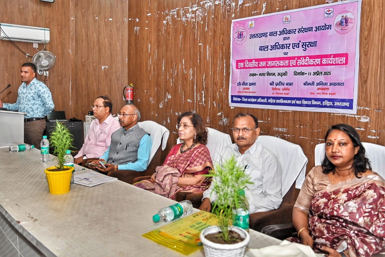 child rights protection