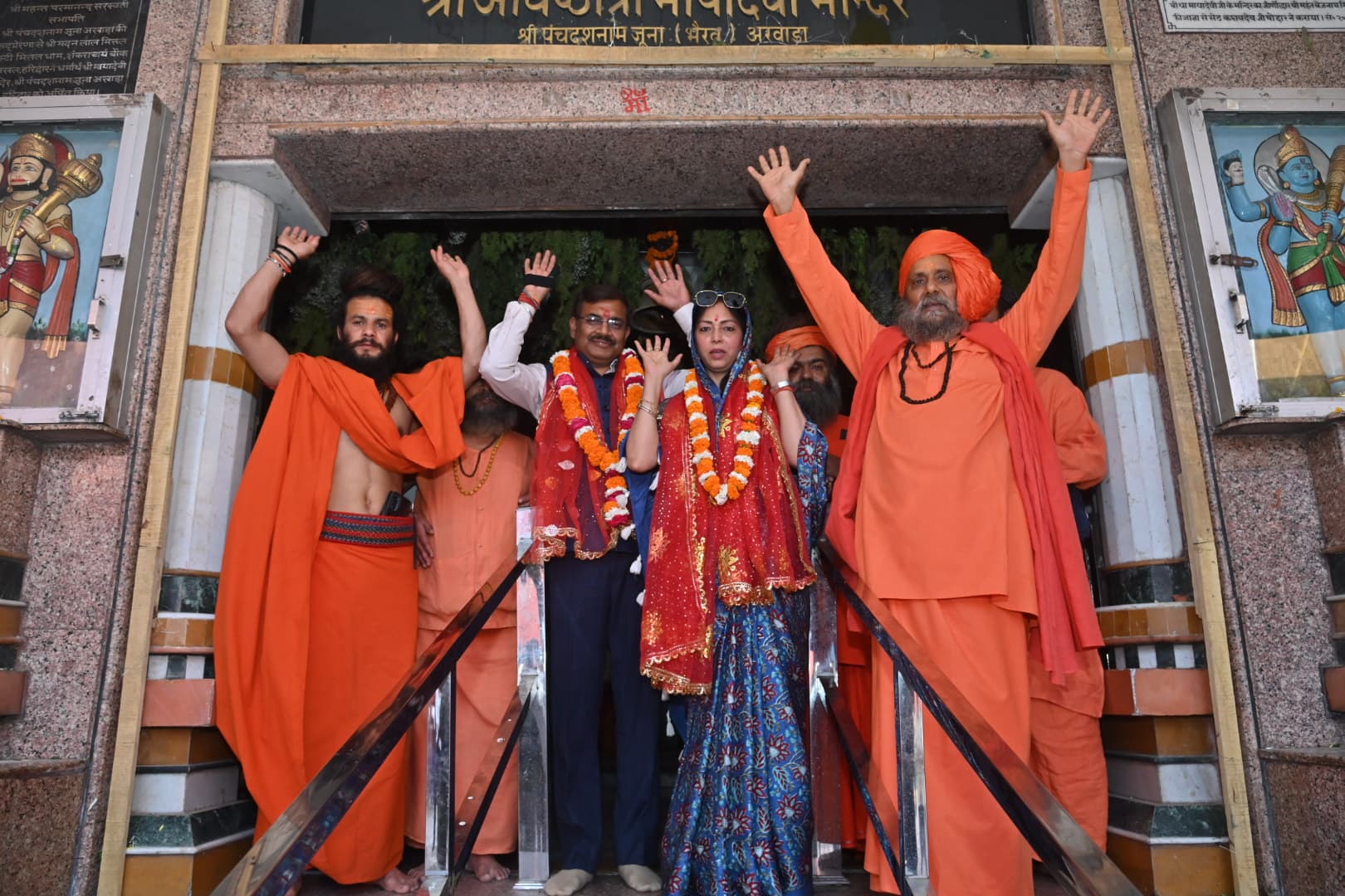 uttarakhand chief secretary