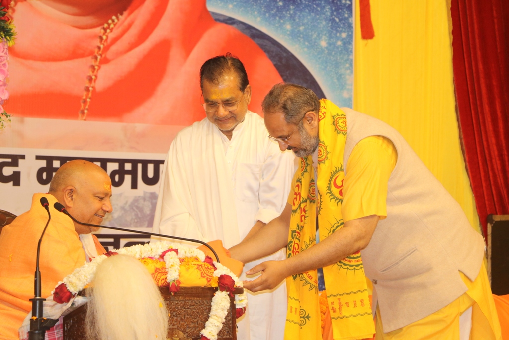 Ram katha in haridwar