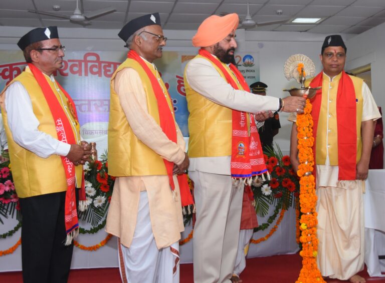 WhatsApp Image 2023-06-17 at 17.19.43