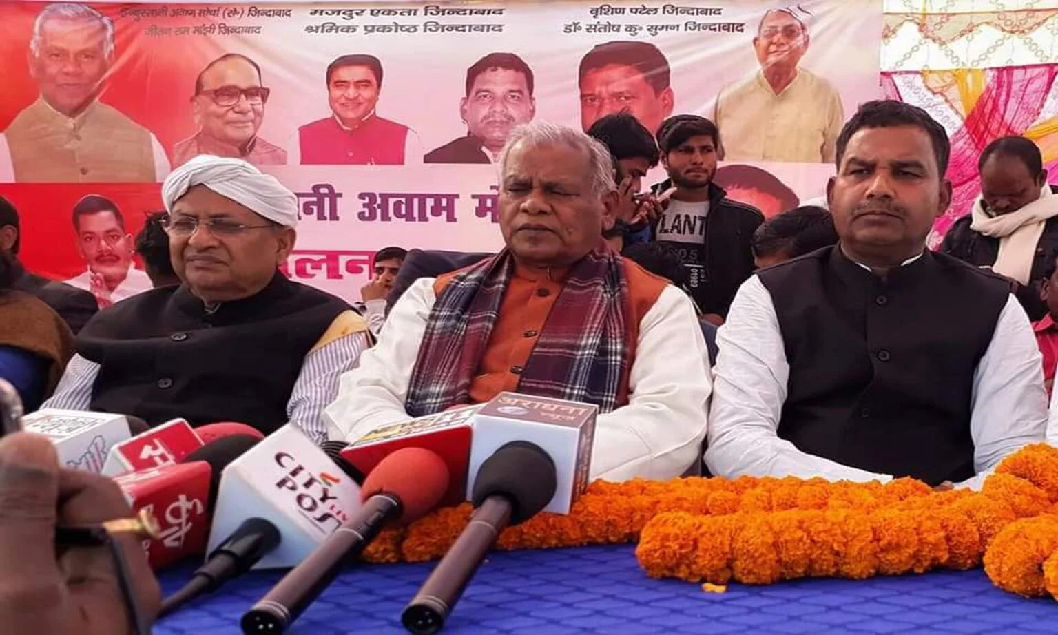 Bihar ki rajniti or rajneta राजनीति की ‘छोटी-छोटी दुकानों’ के फायदे 18 को एनडीए की बैठक