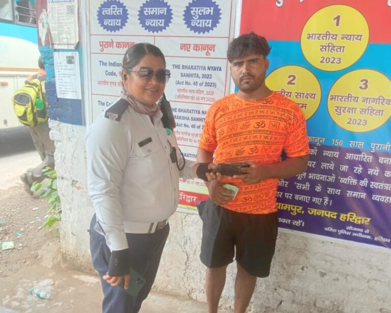 loyal police officer