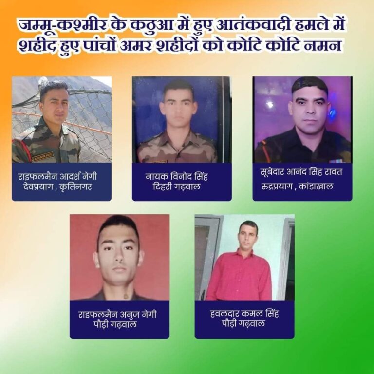 a1b8e88e-1737-45d9-92cc-557e66365604