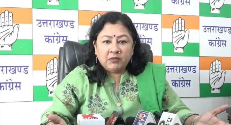 UTTARAKHAND DEHRADUN