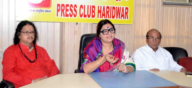 HARIDWAR PRESS CLUB NEWS
