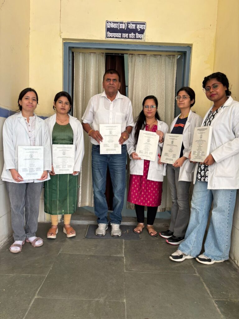 RISHIKUL AYURVEDIK COLLAGE