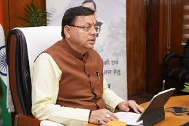 kedarghati uttarakhand