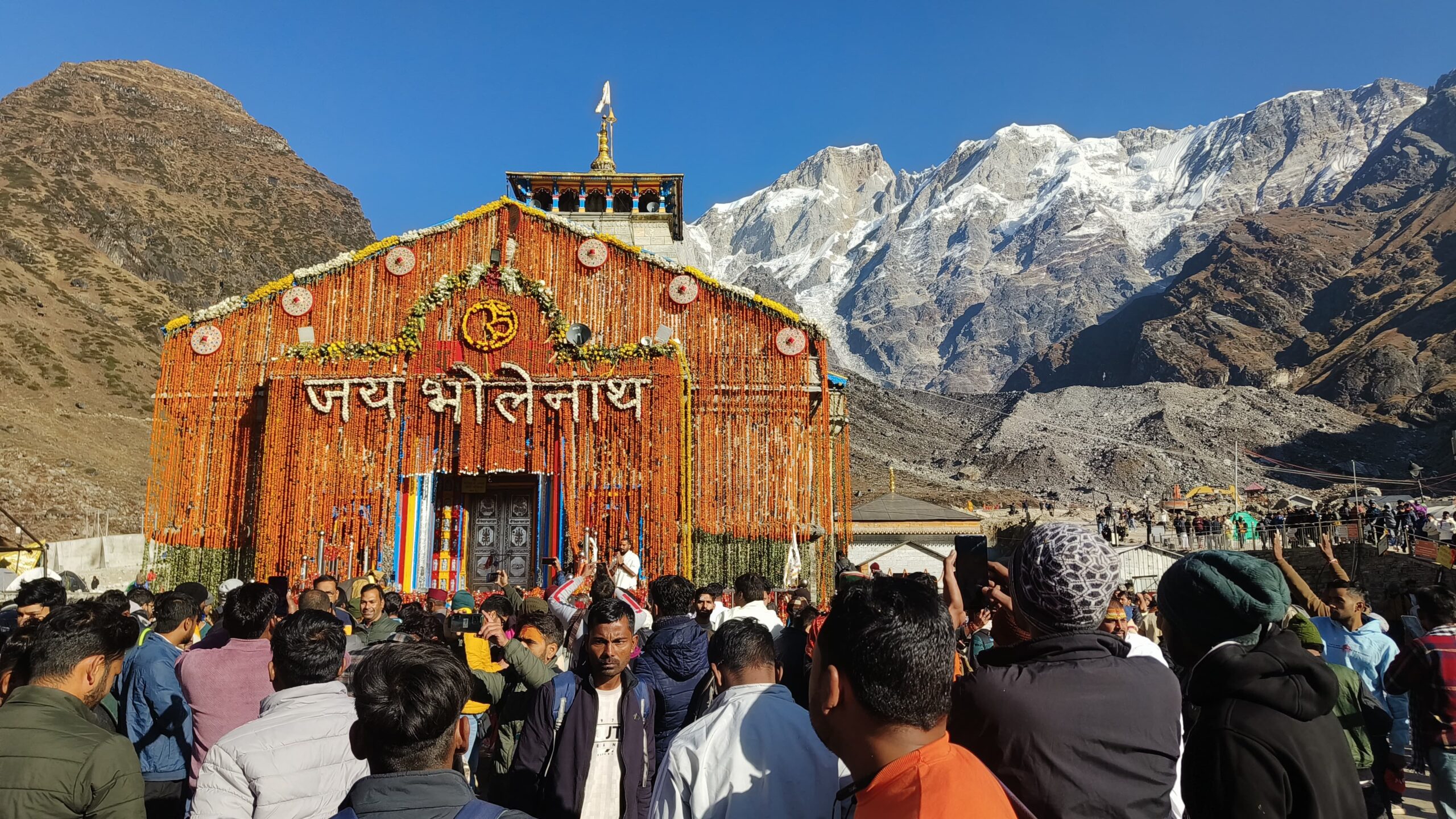 baba kedarnath