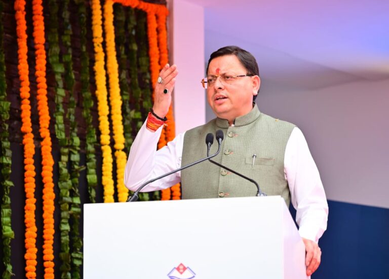 Uttarakhand Foundation Day