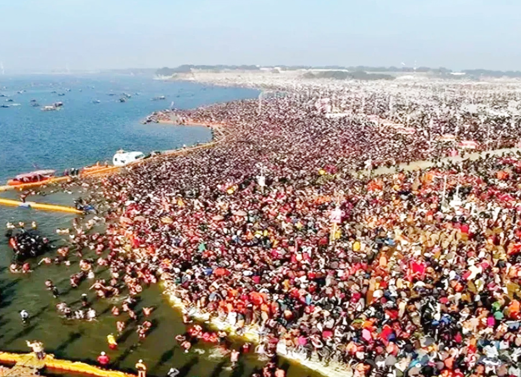 PRAYAGRAJ KUMBH 2025