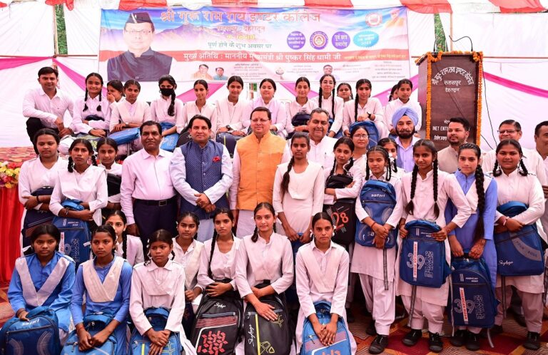 SCHOOL FUNCTION IN DEHRADUN