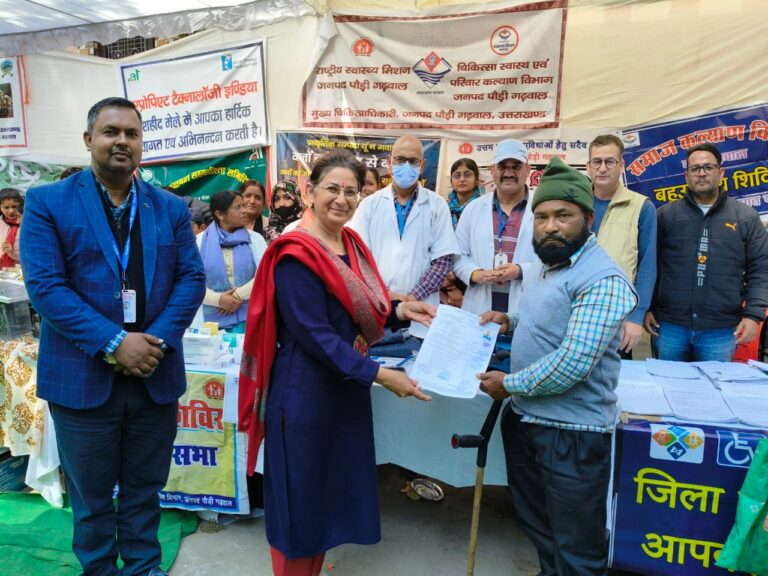 health camp in puadi Garhwal