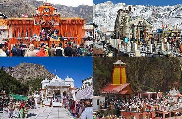 char-dham-Yatra-marg.jpeg