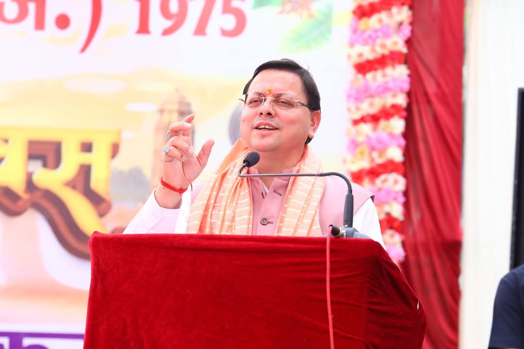 MAHARAJ AGRASHEN IN ASHRAM