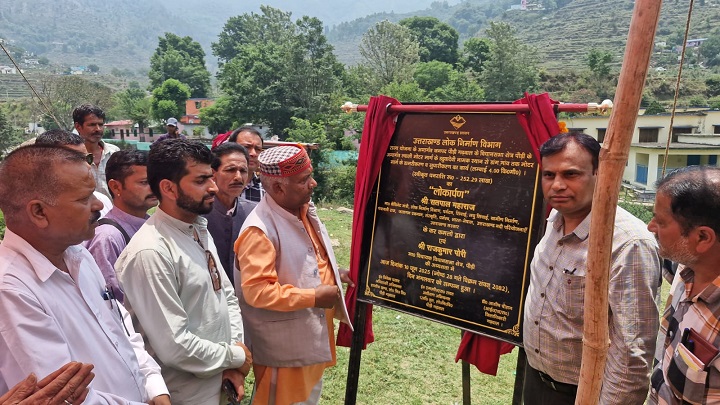 गगवाड़स्यूं घाटी में विधायक पोरी ने दी क्षेत्रवासियों को सौगात, किया शिलान्यास