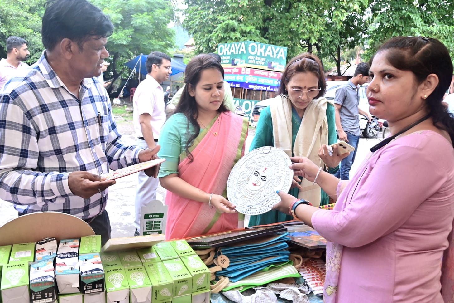 WhatsApp Image 2025-07-29 at 3.34.18 PM