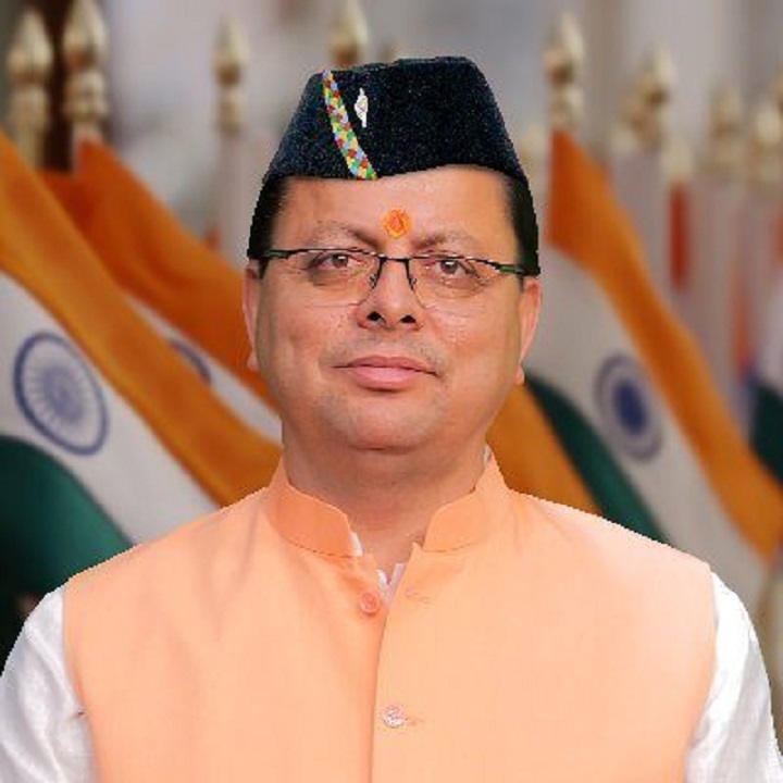 dhami ji