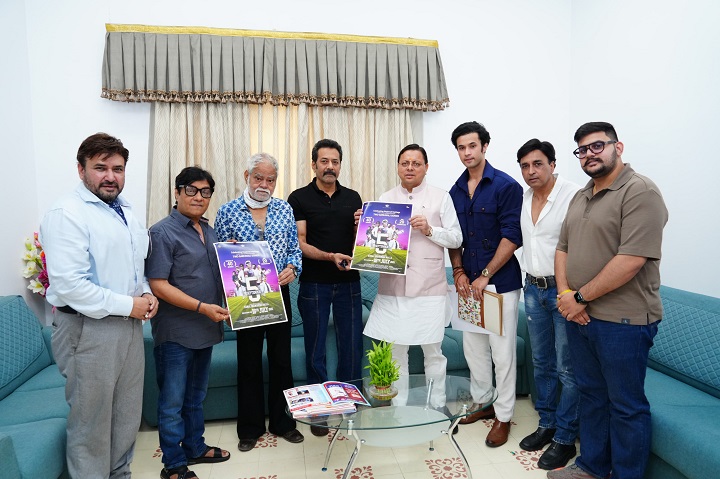 f8b48fd0-3023-42a2-986d-b5901d2f7cf2 (1)