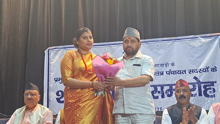 मुक्त जनपद1