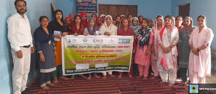 0f41afaf-4dd9-4a9c-abe7-567774a5314a