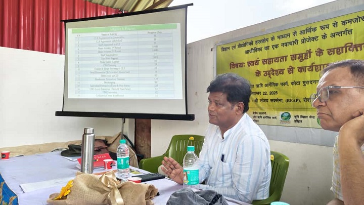 66a4af54-7fdd-4f2f-beb3-fceebb970bcb