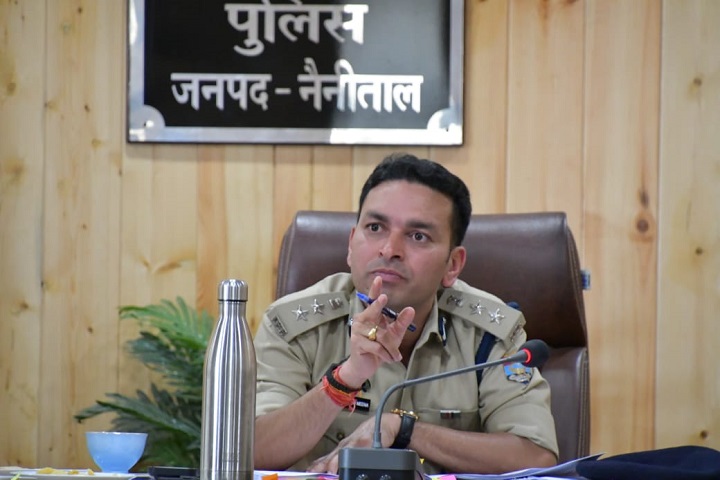 police nanital