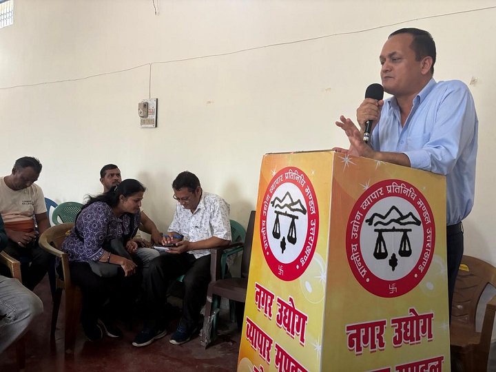  आगामी नवरात्रि 2