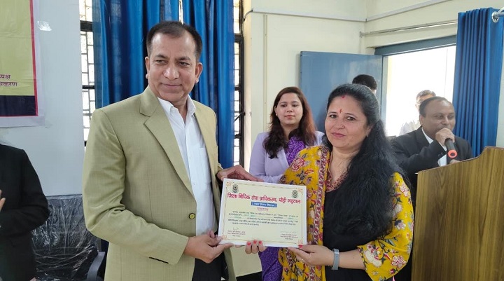 जिला न्यायालय1