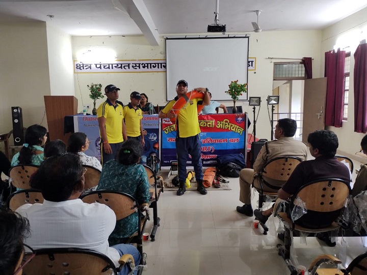 नैनीडांडा1