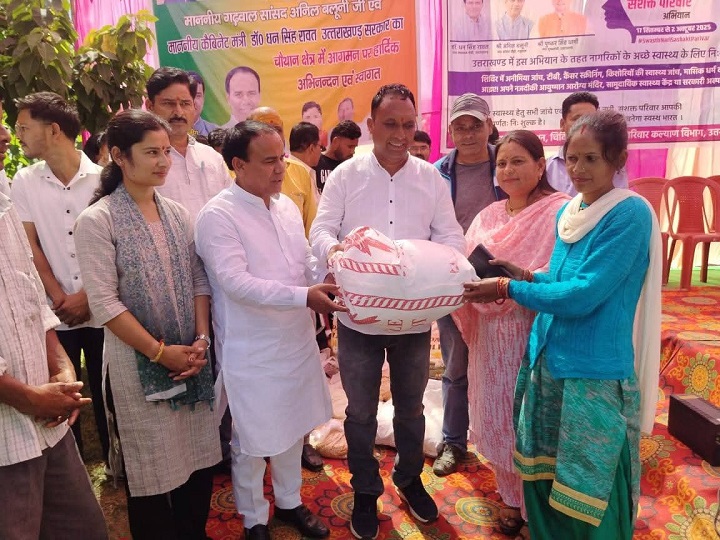 मंत्री 1