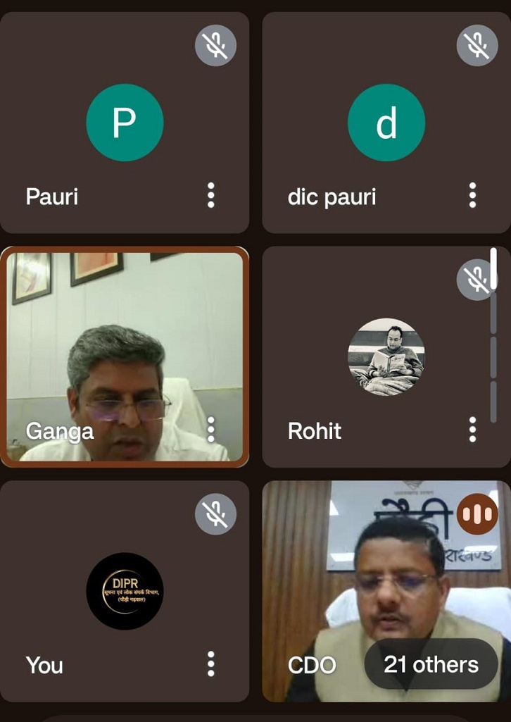 मुख्य विकास 1