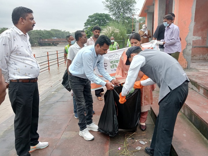 मुख्यमंत्री 2