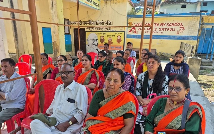 लोक कल्याण