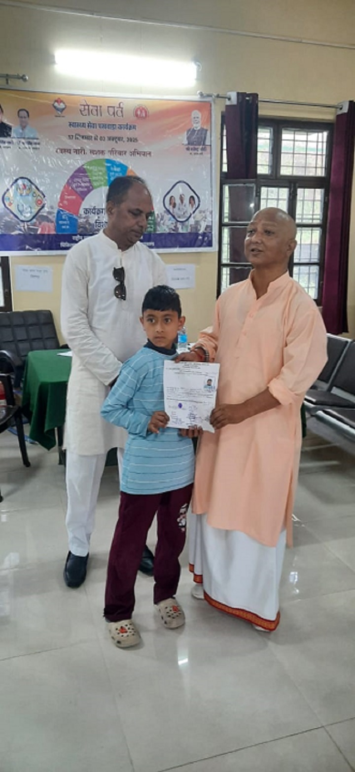 स्वस्थ नारी1