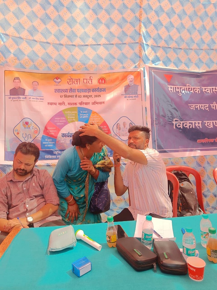 स्वस्थ नारी–सशक्त 1