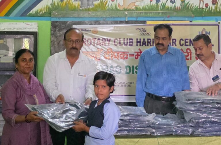 Rotary Club Haridwar