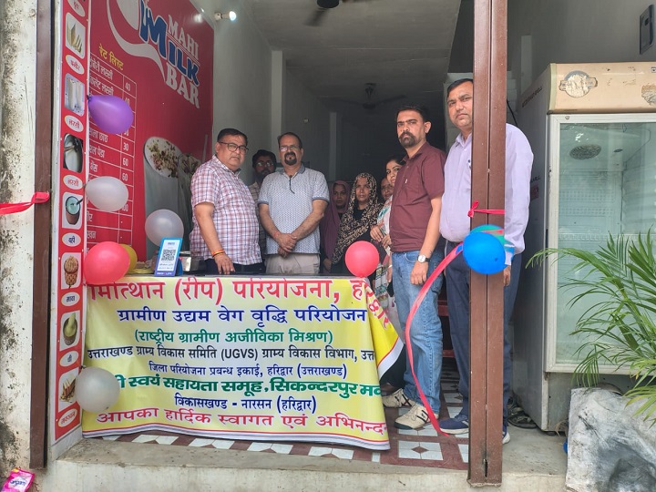 WhatsApp Image 2025-07-21 at 14.06.43_4c5e6ee2