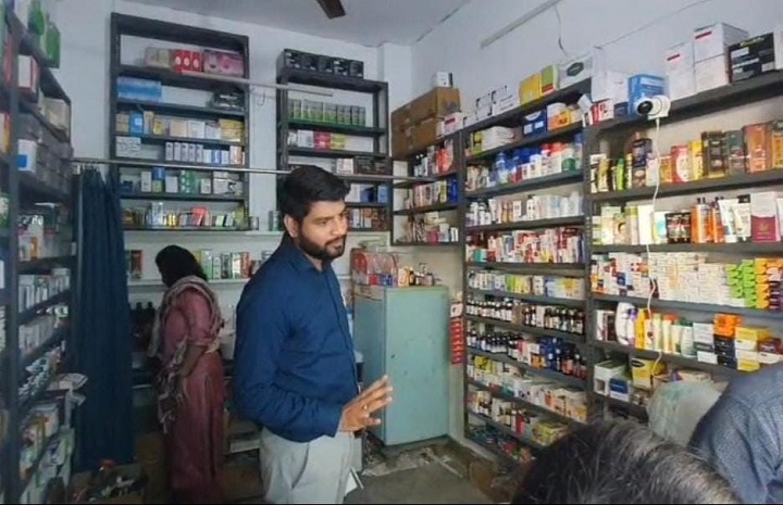 WhatsApp Image 2025-10-14 at 20.39.00_4e20ec5a