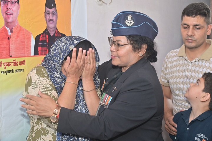 उत्तराखंड शासन 1