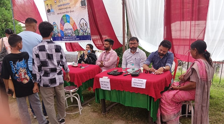 खिर्सू सीएचसी 1