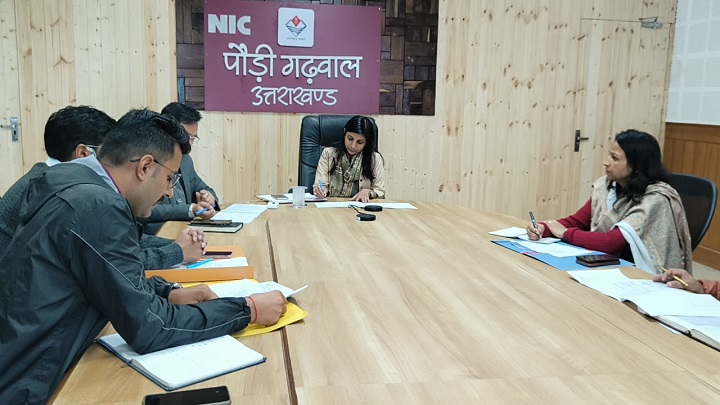 जिलाधिकारी1