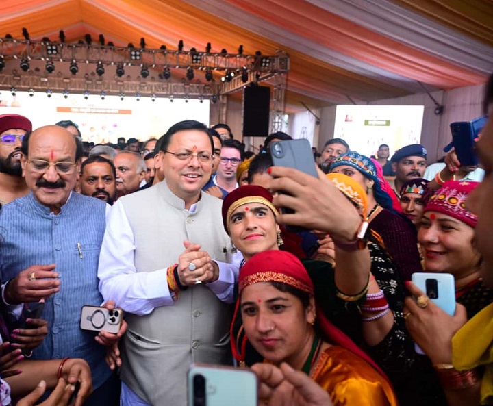 मुख्यमंत्री 2