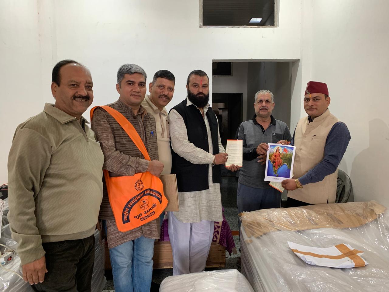 66f5d13a-55bc-45f4-91b0-f4f0f79379e4